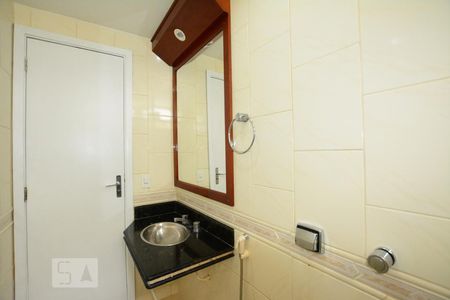 Apartamento à venda com 105m², 2 quartos e 1 vagaBanheiro Social