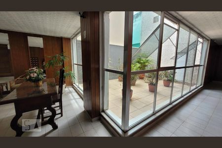 Apartamento à venda com 105m², 2 quartos e 1 vagaÁrea comum