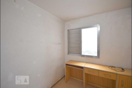 Apartamento para alugar com 50m², 2 quartos e 1 vaga Apartamento para alugar com 50m², 2 quartos e 1 vagaQuarto 1