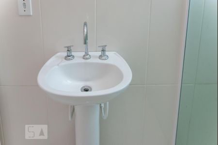 Banheiro - Pia  de apartamento à venda com 2 quartos, 100m² em Maracanã, Rio de Janeiro