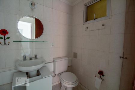 Apartamento para alugar com 55m², 2 quartos e 1 vaga Apartamento para alugar com 55m², 2 quartos e 1 vagaBanheiro