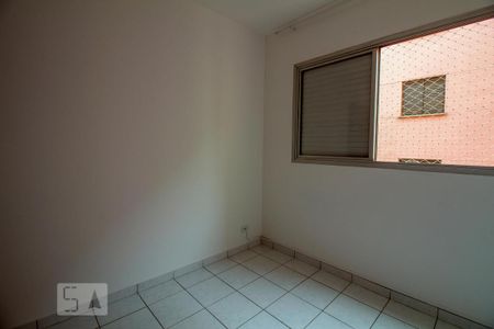 Apartamento para alugar com 55m², 2 quartos e 1 vaga Apartamento para alugar com 55m², 2 quartos e 1 vagaQuarto 1