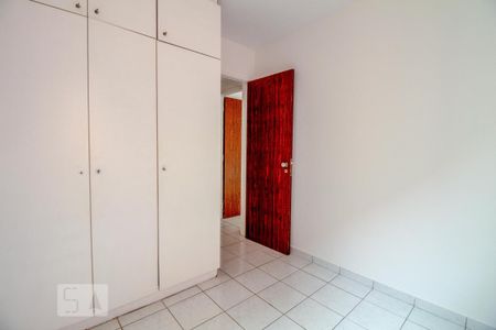 Apartamento para alugar com 55m², 2 quartos e 1 vaga Apartamento para alugar com 55m², 2 quartos e 1 vagaQuarto 1