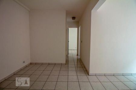Apartamento para alugar com 55m², 2 quartos e 1 vaga Apartamento para alugar com 55m², 2 quartos e 1 vagaSala