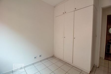 Apartamento para alugar com 55m², 2 quartos e 1 vaga Apartamento para alugar com 55m², 2 quartos e 1 vagaQuarto 1