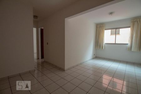 Apartamento para alugar com 2 quartos, 55m² em Saúde, São Paulo