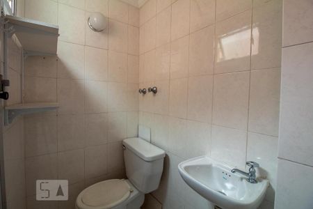 Apartamento para alugar com 55m², 2 quartos e 1 vaga Apartamento para alugar com 55m², 2 quartos e 1 vagaBanheiro de Serviço