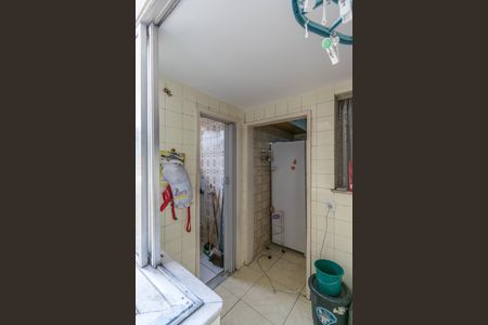 Apartamento para alugar com 70m², 2 quartos e 1 vagaÁrea de Serviço