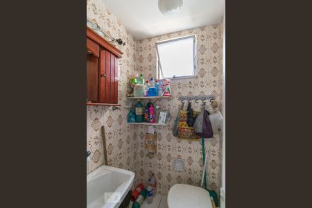 Apartamento para alugar com 70m², 2 quartos e 1 vagaBanheiro de Serviço