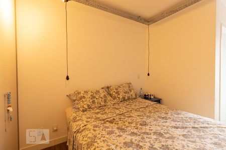 Suite de apartamento para alugar com 2 quartos, 57m² em Jardim Augusta, São José dos Campos