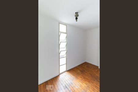 Apartamento para alugar com 80m², 2 quartos e 1 vaga Apartamento para alugar com 80m², 2 quartos e 1 vagaQuarto de serviço