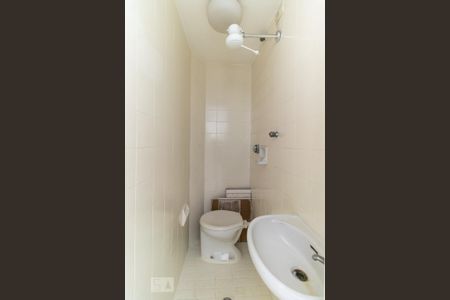 Apartamento para alugar com 80m², 2 quartos e 1 vaga Apartamento para alugar com 80m², 2 quartos e 1 vagaBanheiro de serviço