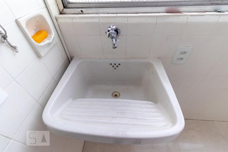 Apartamento para alugar com 80m², 2 quartos e 1 vaga Apartamento para alugar com 80m², 2 quartos e 1 vagaÁrea de serviço