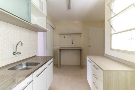 Apartamento para alugar com 80m², 2 quartos e 1 vaga Apartamento para alugar com 80m², 2 quartos e 1 vagaCozinha