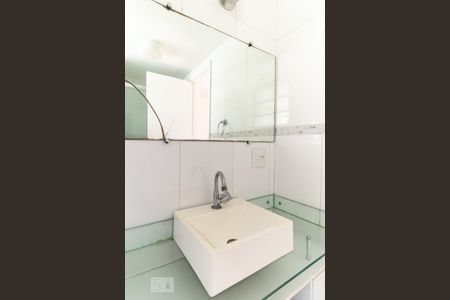 Apartamento para alugar com 80m², 2 quartos e 1 vaga Apartamento para alugar com 80m², 2 quartos e 1 vagaBanheiro social