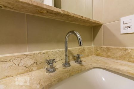 Studio para alugar com 32m², 1 quarto e 1 vaga Studio para alugar com 32m², 1 quarto e 1 vagaBanheiro
