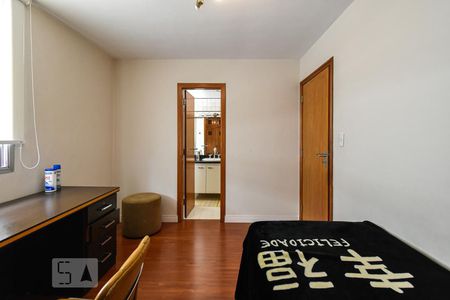 Apartamento à venda com 682m², 4 quartos e 4 vagas Apartamento à venda com 682m², 4 quartos e 4 vagasSuíte 2