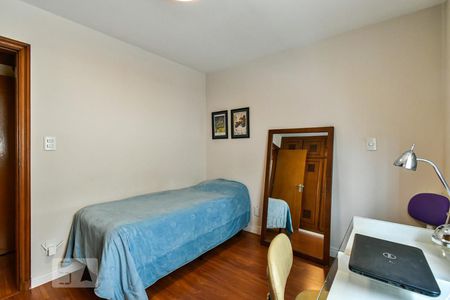 Apartamento à venda com 682m², 4 quartos e 4 vagas Apartamento à venda com 682m², 4 quartos e 4 vagasSuíte 1