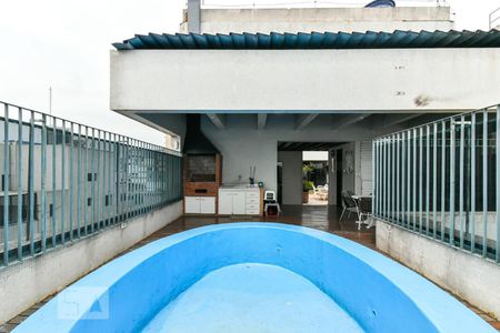 Apartamento à venda com 682m², 4 quartos e 4 vagas Apartamento à venda com 682m², 4 quartos e 4 vagasTerraço - Piscina