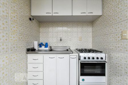 Apartamento à venda com 682m², 4 quartos e 4 vagas Apartamento à venda com 682m², 4 quartos e 4 vagasTerraço - Copa