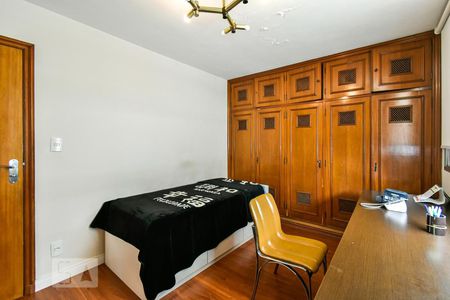 Apartamento à venda com 682m², 4 quartos e 4 vagas Apartamento à venda com 682m², 4 quartos e 4 vagasSuíte 2