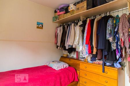 Apartamento à venda com 66m², 2 quartos e 1 vaga Apartamento à venda com 66m², 2 quartos e 1 vagaQuarto 2