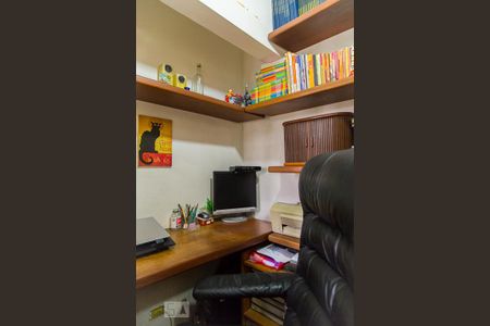 Apartamento à venda com 66m², 2 quartos e 1 vaga Apartamento à venda com 66m², 2 quartos e 1 vagaEscritório