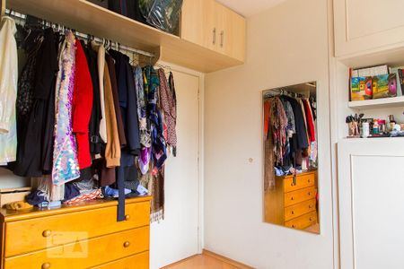 Apartamento à venda com 66m², 2 quartos e 1 vaga Apartamento à venda com 66m², 2 quartos e 1 vagaQuarto 2