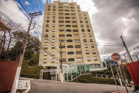 Apartamento à venda com 66m², 2 quartos e 1 vaga Apartamento à venda com 66m², 2 quartos e 1 vagaFachada