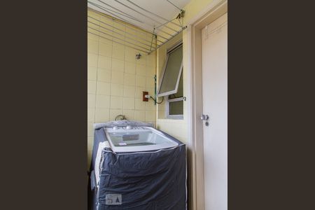 Apartamento à venda com 66m², 2 quartos e 1 vaga Apartamento à venda com 66m², 2 quartos e 1 vagaÁrea de serviço