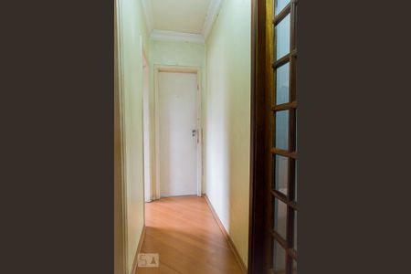 Apartamento à venda com 66m², 2 quartos e 1 vaga Apartamento à venda com 66m², 2 quartos e 1 vagaCorredor