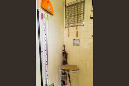 Apartamento à venda com 66m², 2 quartos e 1 vaga Apartamento à venda com 66m², 2 quartos e 1 vagaBanheiro de serviço