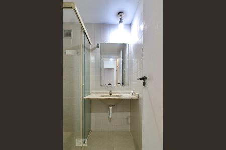 Apartamento para alugar com 55m², 1 quarto e 1 vagaBanheiro