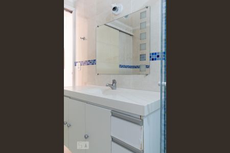 Apartamento à venda com 100m², 2 quartos e 1 vagaBanheiro do Corredor 