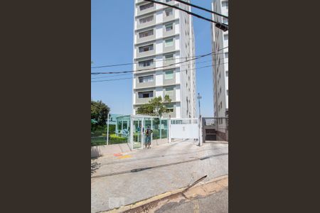 Apartamento à venda com 100m², 2 quartos e 1 vagaFachada 