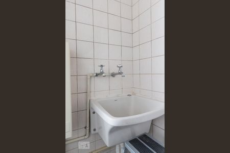 Apartamento à venda com 100m², 2 quartos e 1 vagaLavanderia 