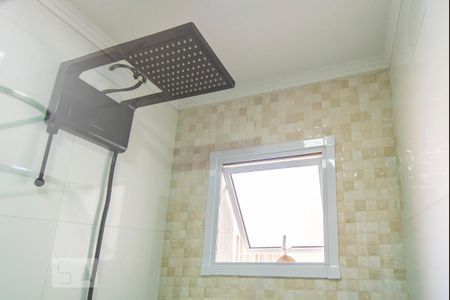 Apartamento à venda com 140m², 3 quartos e 2 vagasChuveiro