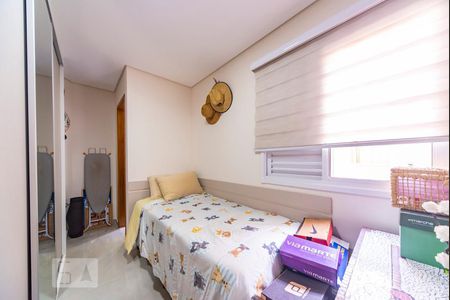 Apartamento à venda com 140m², 3 quartos e 2 vagasQuarto 1