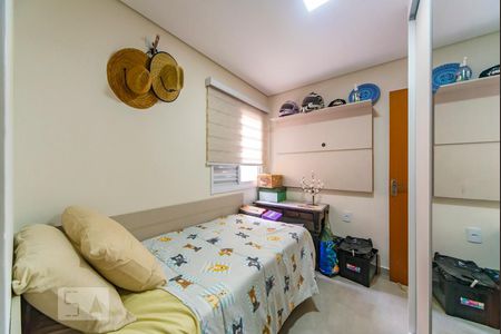 Apartamento à venda com 140m², 3 quartos e 2 vagasQuarto 1