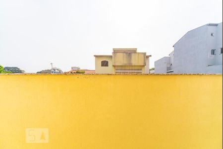 Apartamento à venda com 140m², 3 quartos e 2 vagasVista da Sacada do Quarto 2