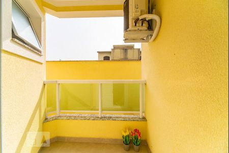 Apartamento à venda com 140m², 3 quartos e 2 vagasSacada do Quarto 2