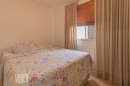 Apartamento para alugar com 67m², 2 quartos e 1 vaga Apartamento para alugar com 67m², 2 quartos e 1 vagaSuíte