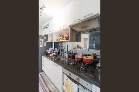 Apartamento para alugar com 67m², 2 quartos e 1 vaga Apartamento para alugar com 67m², 2 quartos e 1 vagaCozinha