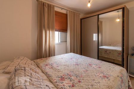 Apartamento para alugar com 67m², 2 quartos e 1 vaga Apartamento para alugar com 67m², 2 quartos e 1 vagaSuíte