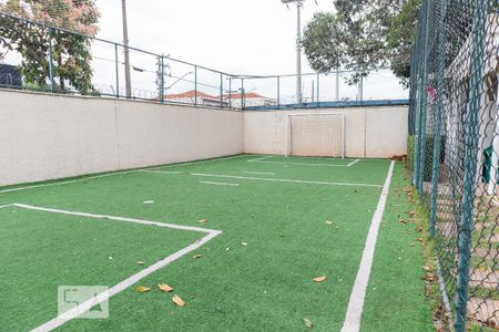Apartamento para alugar com 67m², 2 quartos e 1 vaga Apartamento para alugar com 67m², 2 quartos e 1 vagaÁrea Comum