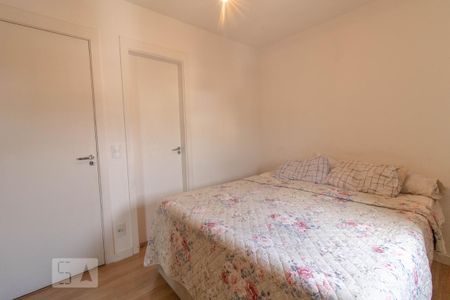Apartamento para alugar com 67m², 2 quartos e 1 vaga Apartamento para alugar com 67m², 2 quartos e 1 vagaSuíte