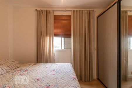 Apartamento para alugar com 67m², 2 quartos e 1 vaga Apartamento para alugar com 67m², 2 quartos e 1 vagaSuíte