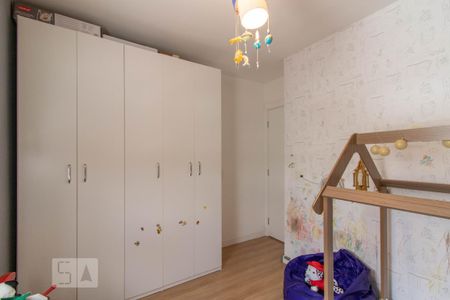 Apartamento para alugar com 67m², 2 quartos e 1 vaga Apartamento para alugar com 67m², 2 quartos e 1 vagaQuarto 2