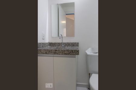 Apartamento à venda com 29m², 1 quarto e sem vaga Apartamento à venda com 29m², 1 quarto e sem vagaBanheiro da Suíte