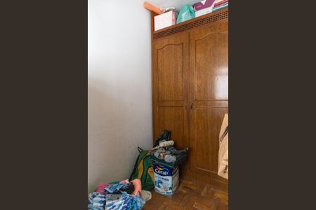 Apartamento para alugar com 70m², 2 quartos e 1 vaga Apartamento para alugar com 70m², 2 quartos e 1 vagaQuarto de serviço